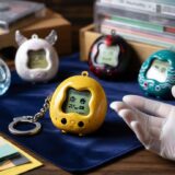 Vintage Tech: If you still own this 90s toy it’s worth a small fortune